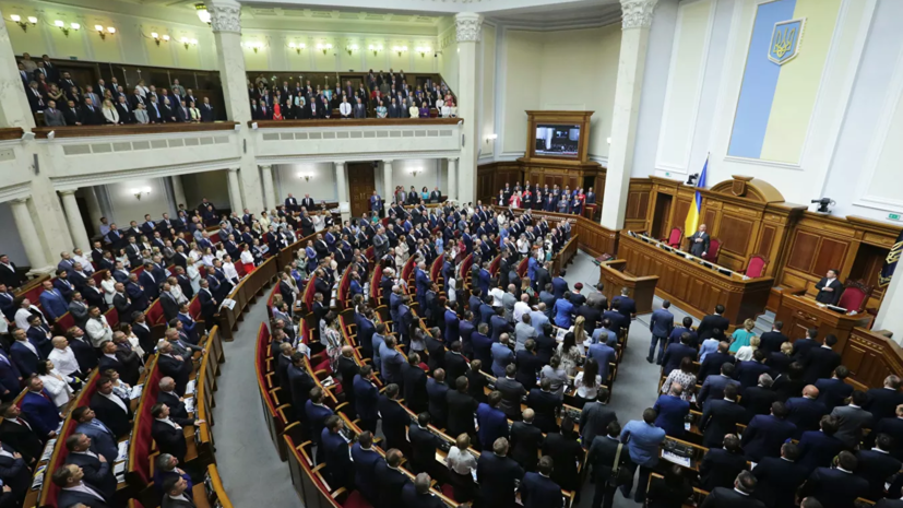 Политолог оценил отмену депутатской неприкосновенности на Украине