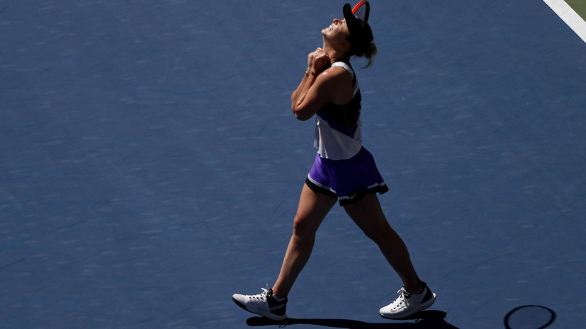 Свитолина о выходе в полуфинал US Open: я рада, что смогла справиться с давлением