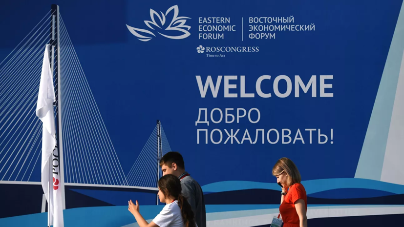 Вице-премьер Южной Кореи рассказал о целях визита делегации на ВЭФ