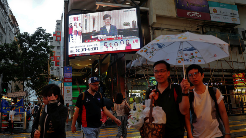 Власти Гонконга отказались от вызвавших протесты в городе поправок