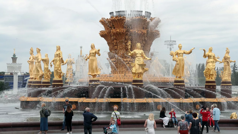 Программу в честь Дня города в центре Москвы посвятят юбилею ВДНХ