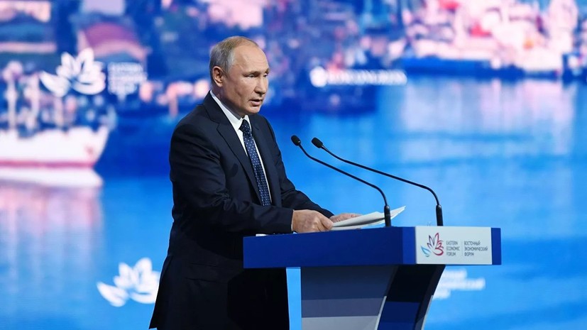 Путин призвал к «социальному рывку» на Дальнем Востоке