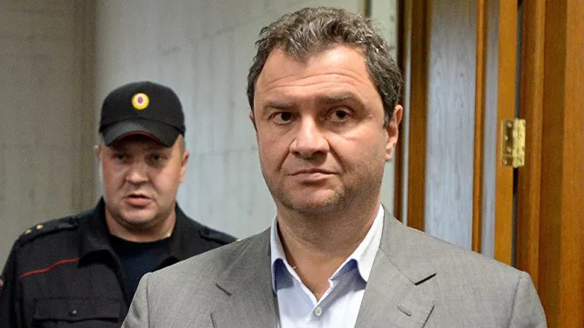 Мосгорсуд признал законным УДО Пирумова по первому делу