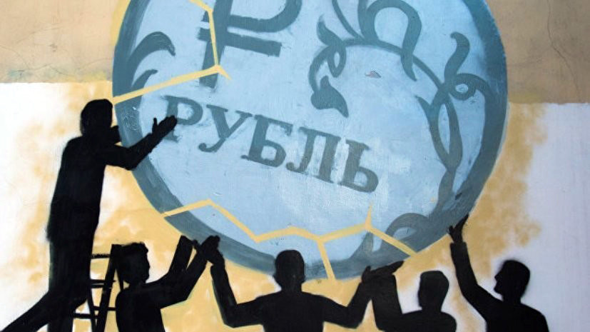 «До конца года рубль должен укрепиться»: глава банка «ФК Открытие» Задорнов о валютном курсе и об экономическом росте
