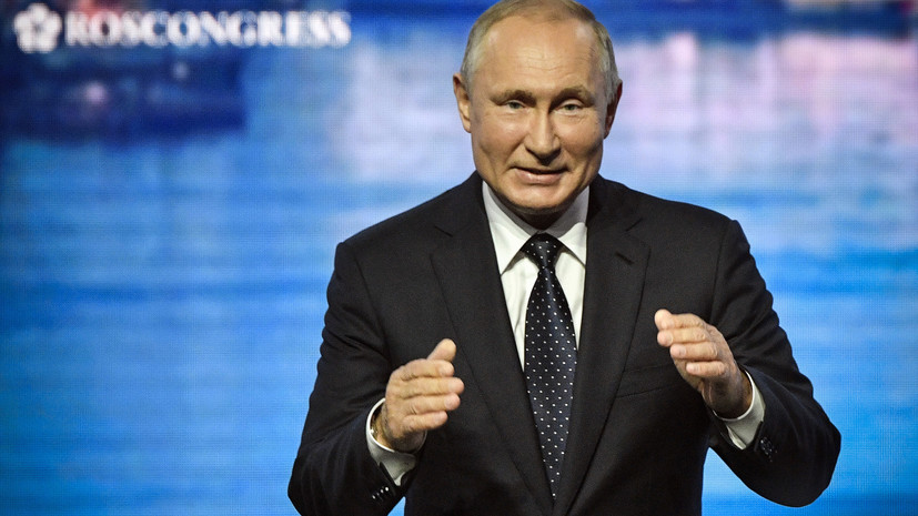 Путин прокомментировал возможность восстановления России в G8