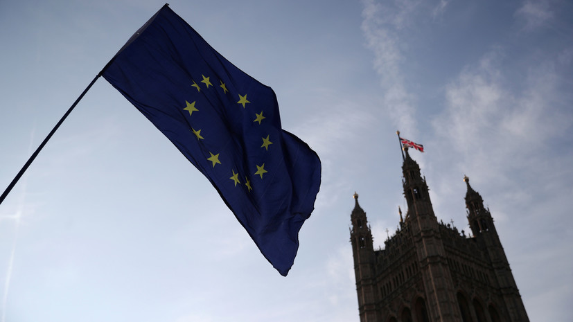 ЕК заявила о готовности ЕС изучить возможность переноса даты брексита