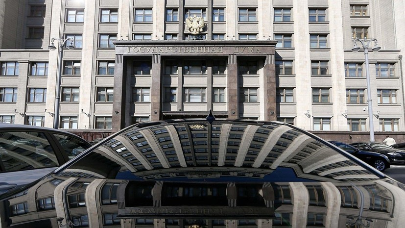 В Госдуме оценили идею Грефа отменить экзамены в школах