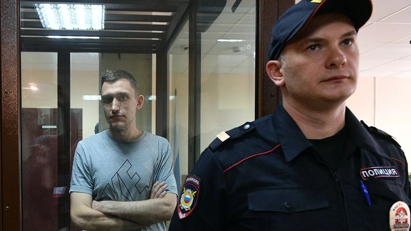 Суд приговорил участника незаконных акций Котова к четырём годам колонии