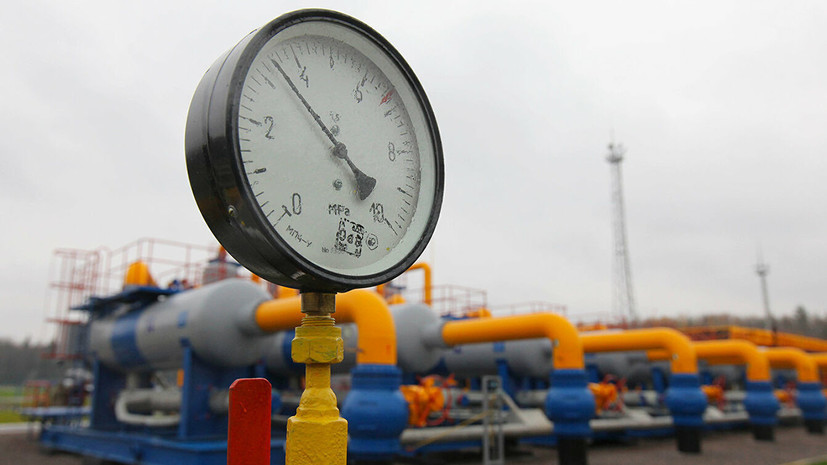 ЕС и Россия договорились о новой трёхсторонней встрече по газу