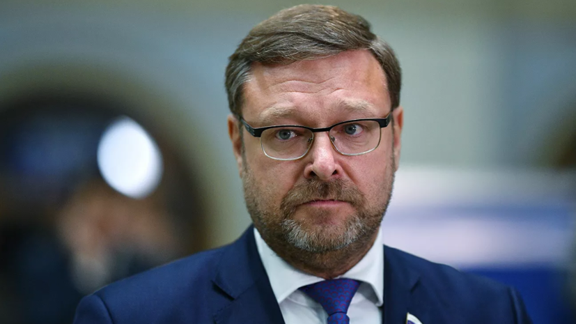 Косачёв рассказал о встрече с американским сенатором