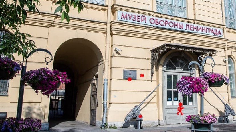 В Петербурге открыли обновлённый Музей обороны и блокады Ленинграда