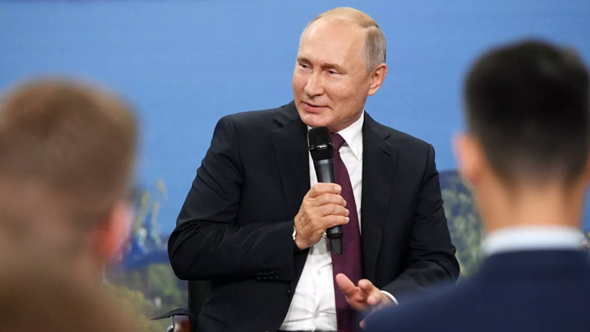 Путин поручил выделить дополнительные средства пострадавшим в Приамурье
