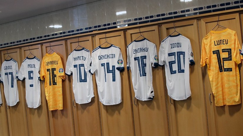 Стал известен стартовый состав сборной России на матч отбора на Евро-2020 с Шотландией