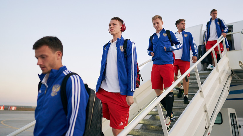 Молодёжная сборная России по футболу победила Сербию в отборе на ЧЕ-2021