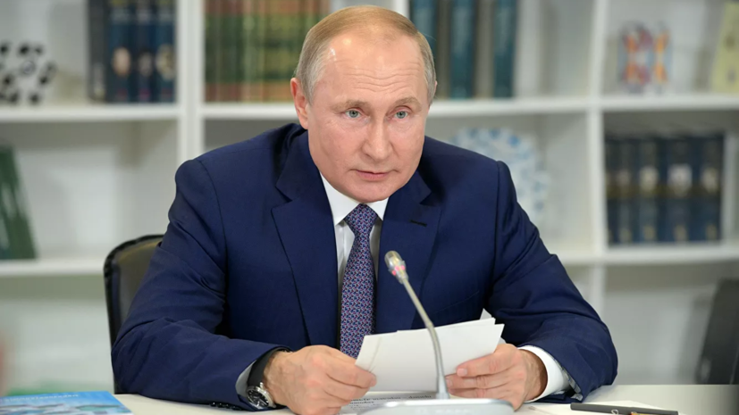 Путин поздравил москвичей и гостей столицы с Днём города