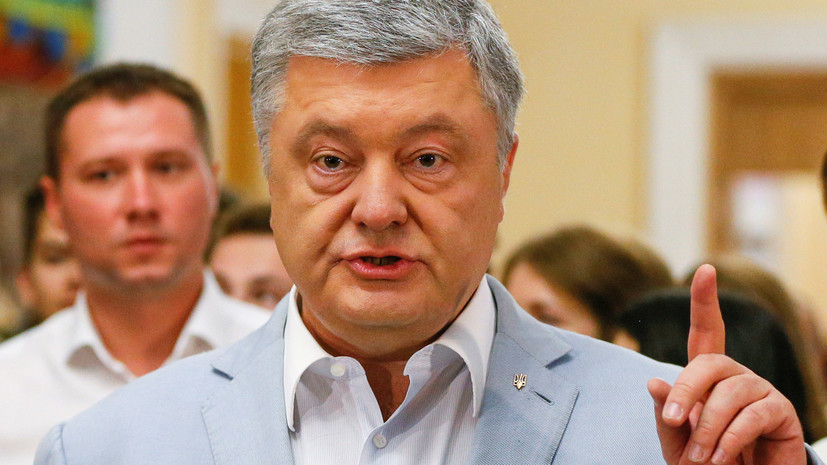 Порошенко похвалил себя после обмена между Россией и Украиной