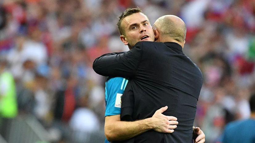 Акинфеев: когда я был маленьким, мне нравился Черчесов