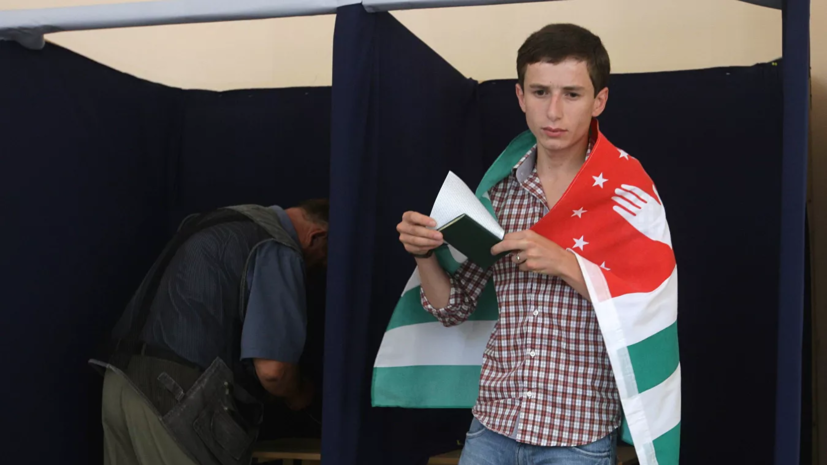 ЦИК признала выборы президента Абхазии состоявшимися