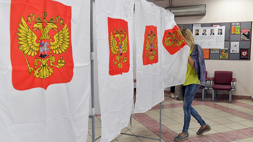 «Признано действительным на всех участках в России»: в стране завершился единый день голосования