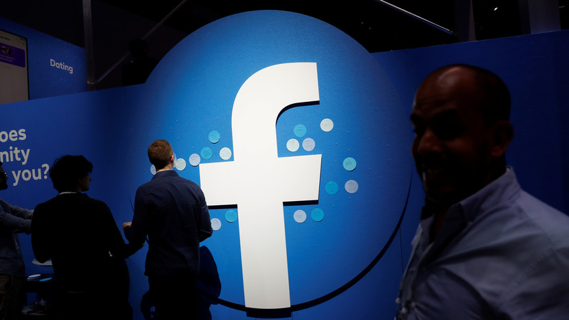 Facebook и Google ответили на заявление Роскомнадзора о политрекламе