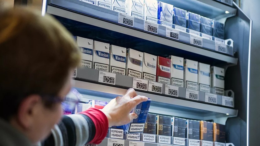 В Госдуме предложили установить единую минимальную цену на сигареты