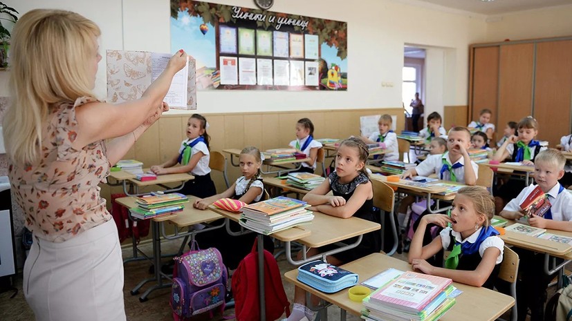 В России могут открыть учебные центры ПДД для школьников