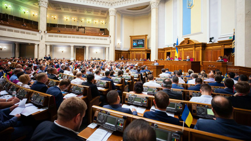 Рада приняла в первом чтении законопроект о процедуре импичмента