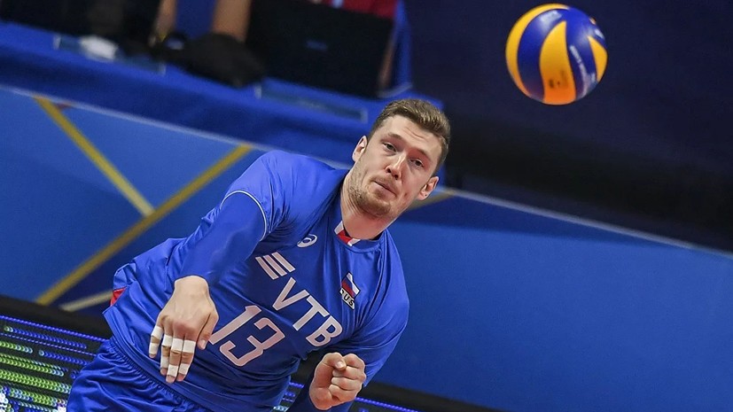 Стал известен состав мужской сборной России по волейболу на чемпионат Европы