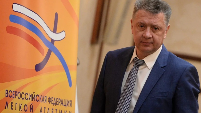 Шляхтин надеется, что до старта ЧМ IAAF предоставит нейтральный статус ещё нескольким россиянам