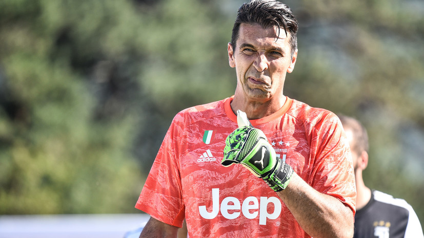 СМИ: Буффон является одним из наиболее низкооплачиваемых игроков «Ювентуса»