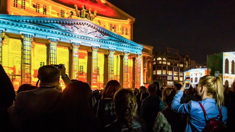 В Москве назвали новые площадки фестиваля «Круг света»