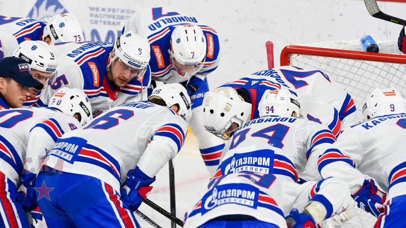 СКА победил «Сибирь» в матче регулярного чемпионата КХЛ
