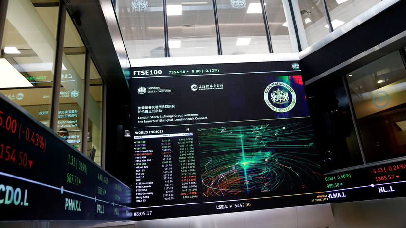 Гонконгская фондовая биржа предложила Лондонской бирже объединиться