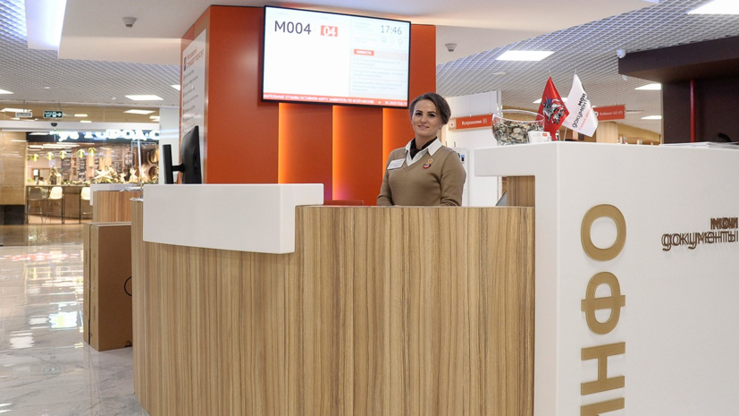 В Москве упростили получение СНИЛС