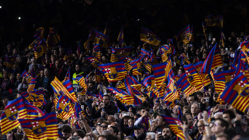 «Барселона» стала самой посещаемой домашней командой по итогам сезона-2018/19