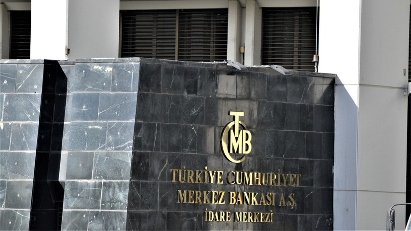 ЦБ Турции снизил ключевую ставку до 16,5%