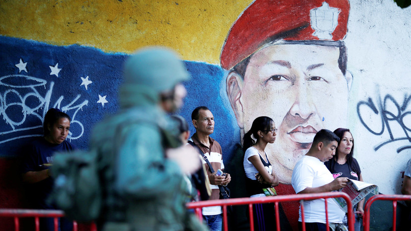 СМИ: Уго Чавеса обвинили в желании «затопить» США наркотиками