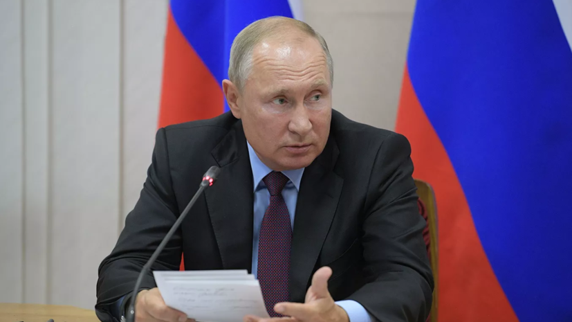 Путин поручил учесть в бюджете восстановление после паводка в Приангарье