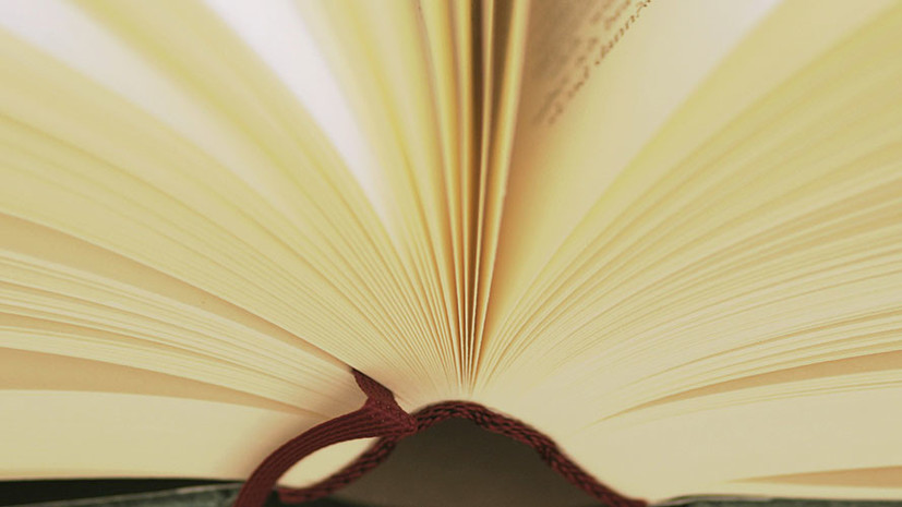 В Киеве предложили изменить учебники с цитатами о дружбе с Россией