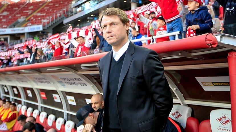 Кононов отреагировал на призывы к его увольнению из «Спартака»