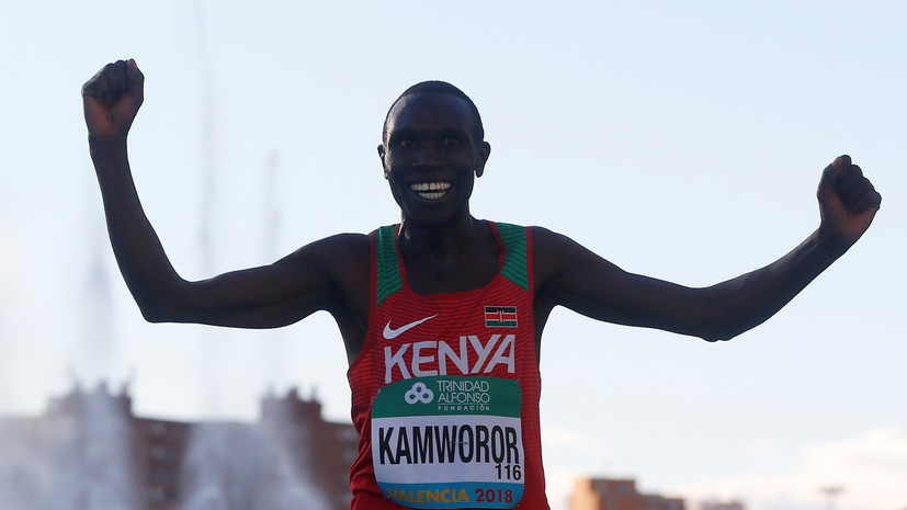 Кенийский легкоатлет Камворор побил мировой рекорд в полумарафоне