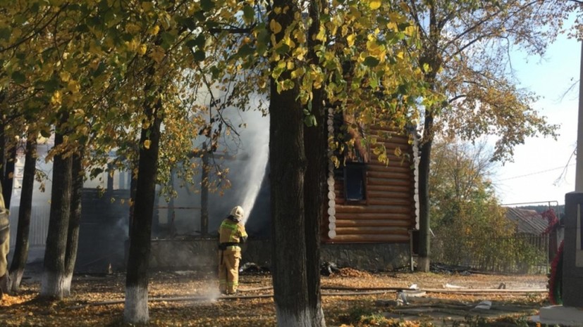 В посёлке в Свердловской области сгорел храм