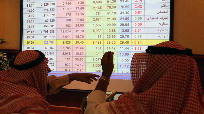 Баррель под ударом: атака на заводы Саудовской Аравии спровоцировала резкий рост цен на нефть