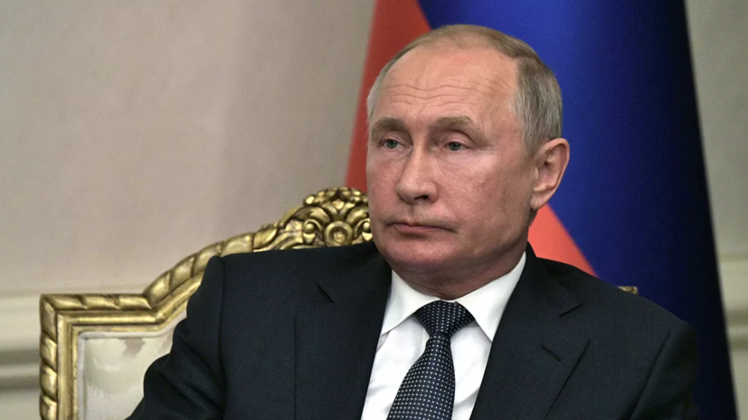 Путин заявил о недопустимости разделения Сирии на зоны влияния