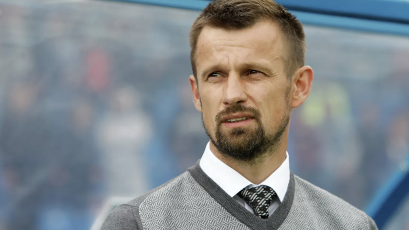 Тренер «Зенита» охарактеризовал «Лион» перед матчем Лиги чемпионов