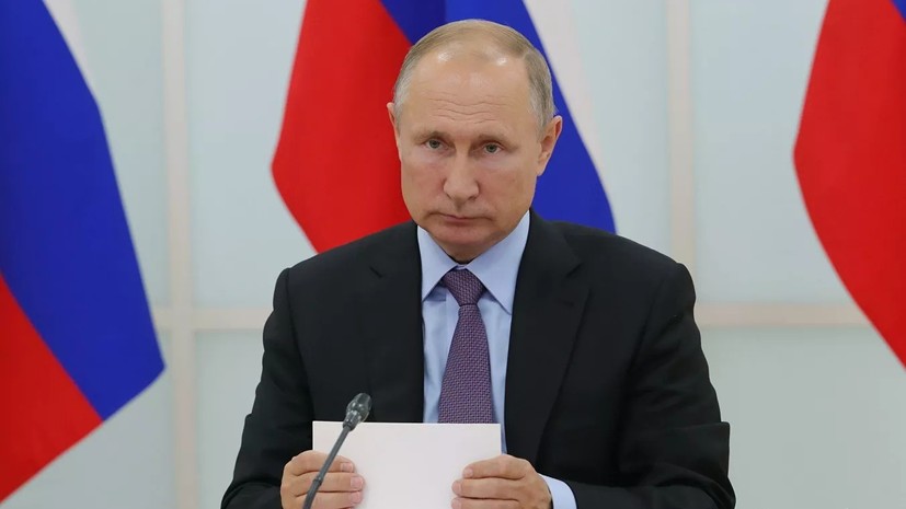 Путин призвал не допустить пересмотров итогов Второй мировой войны