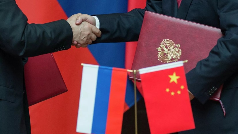 Россия и КНР согласовали условия создания технологического инвестиционного фонда