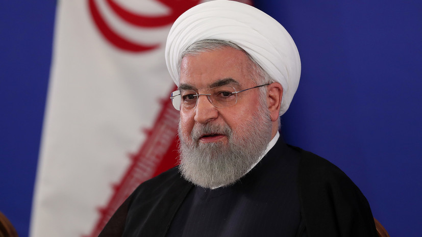Рухани заявил о снижении давления США на Иран