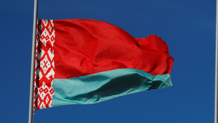ЕС готовит программу регионального развития Белоруссии