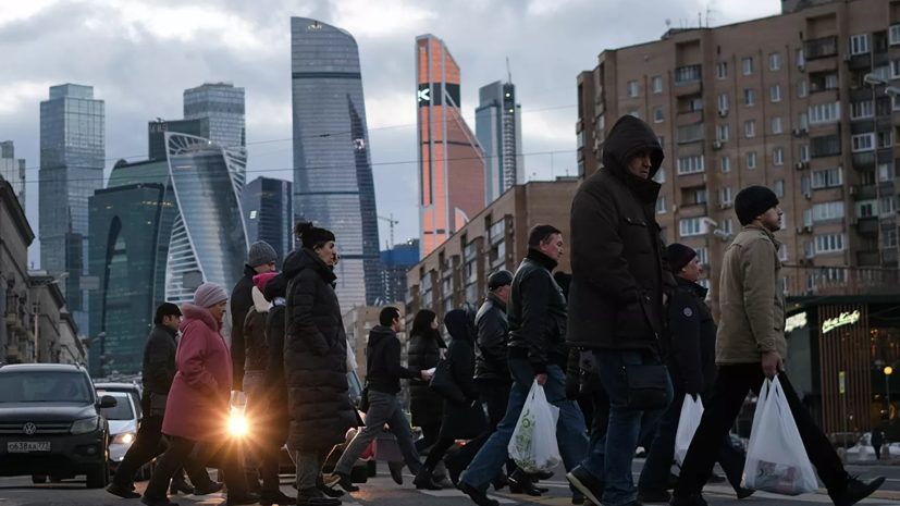 Синоптики прогнозируют похолодание в Москве 22 сентября